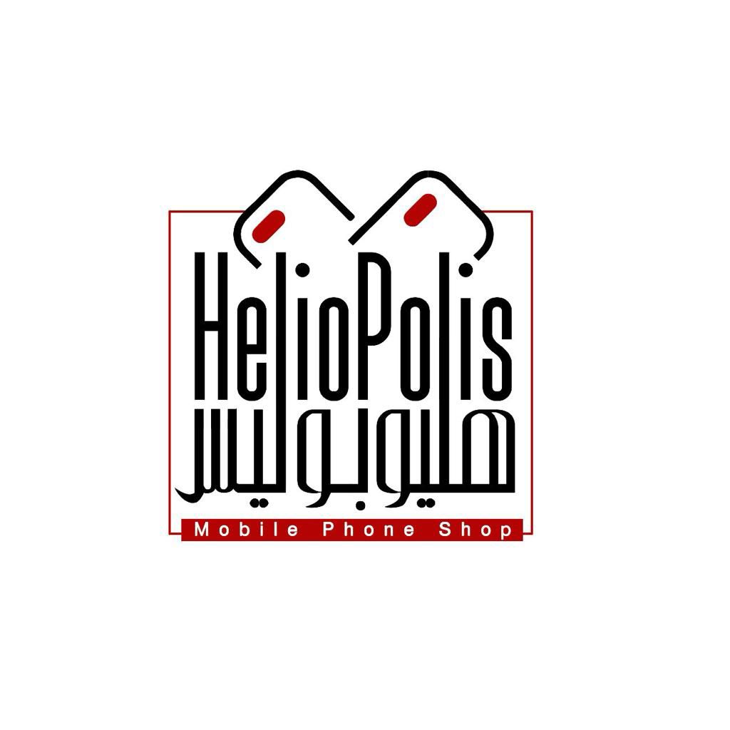 Heliopolis